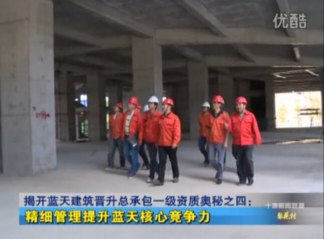 圖片名稱