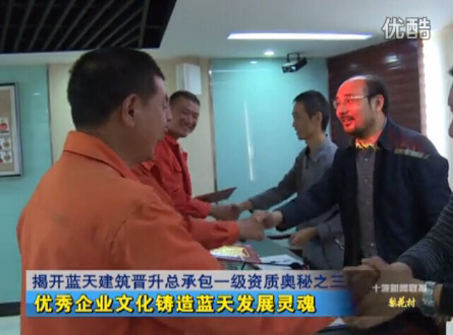圖片名稱