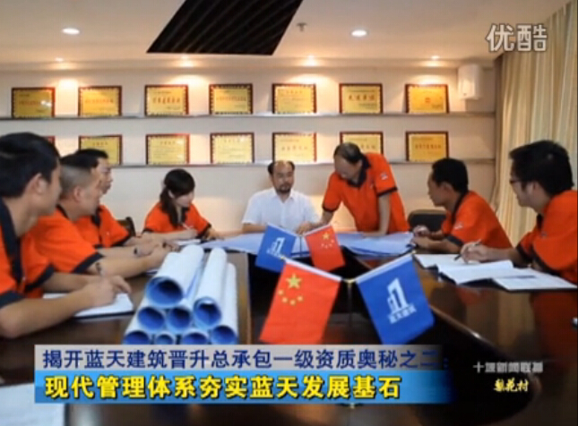圖片名稱