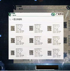 圖片11.png