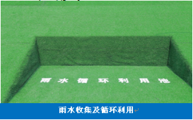 圖片8.png