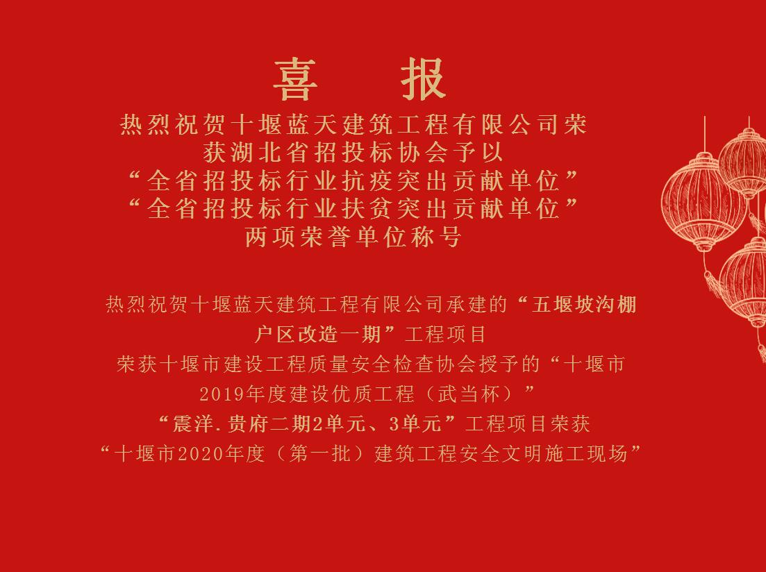 ϲ(bo)202008.ppt