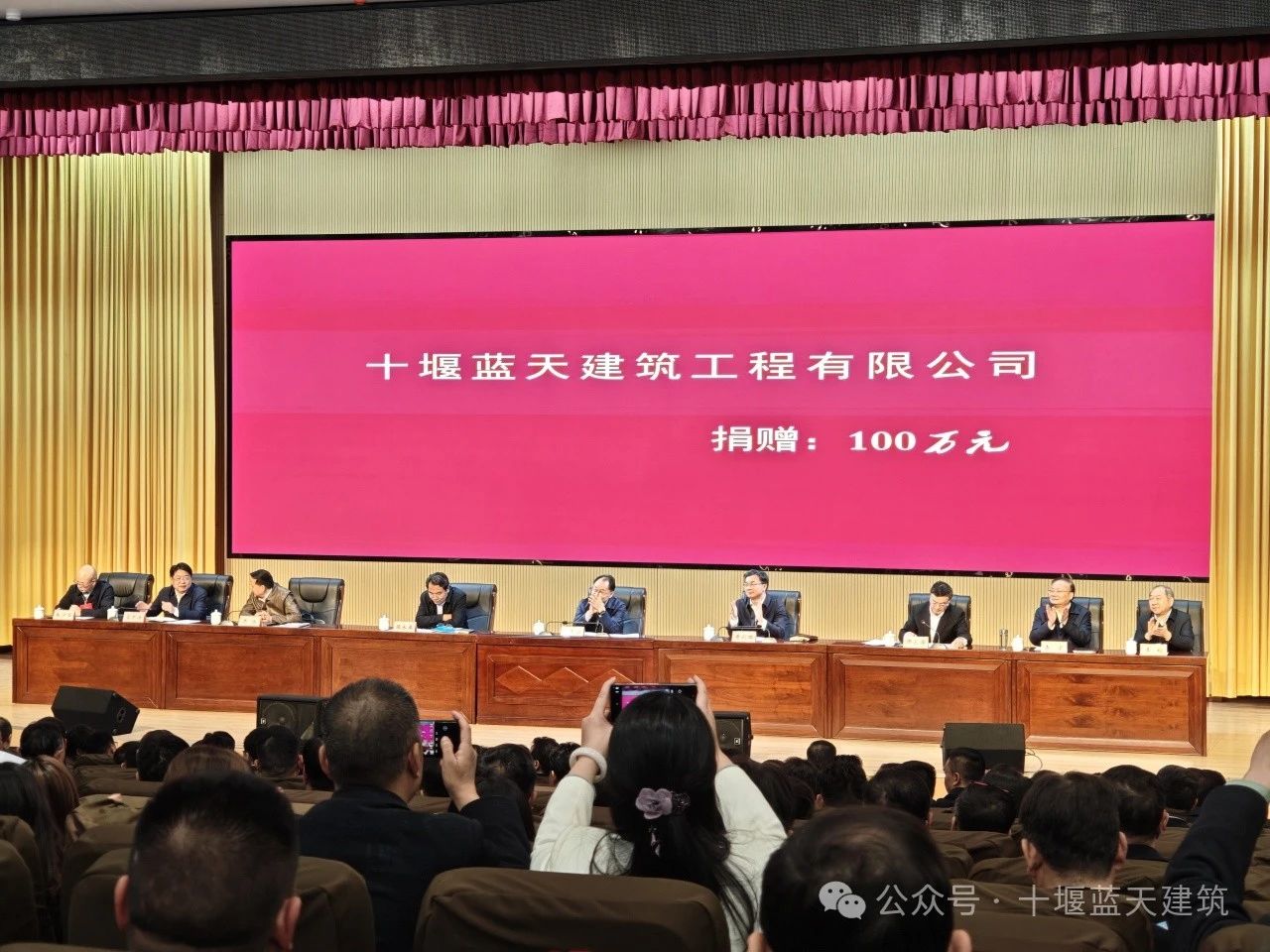 微信圖片_20250417162844.jpg